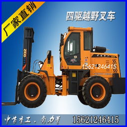 海量精選高清圖片庫助力叉車制造升級 探訪寧津縣金宏機(jī)械有限責(zé)任公司